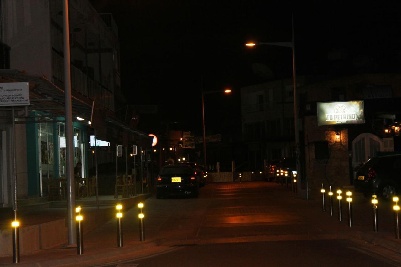 Pafias Afroditis House Paphos Cameră foto